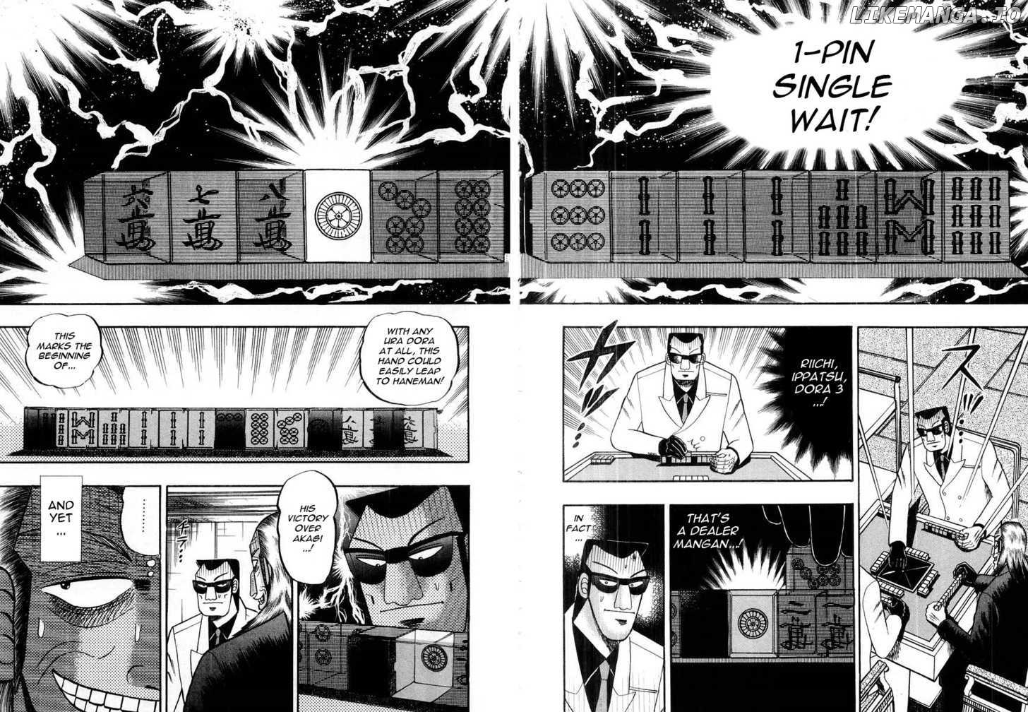 Akagi - Manga chapter 96 - page 7