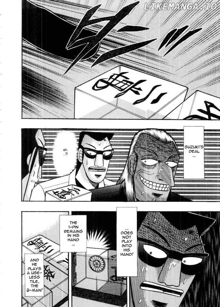 Akagi - Manga chapter 96 - page 8