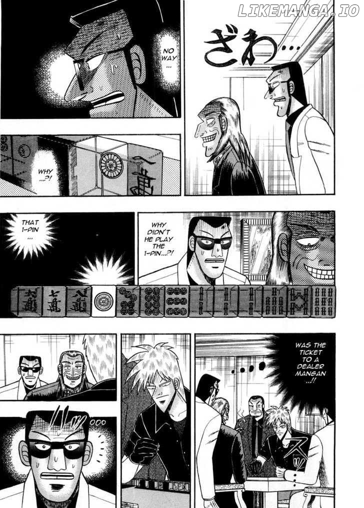 Akagi - Manga chapter 96 - page 9