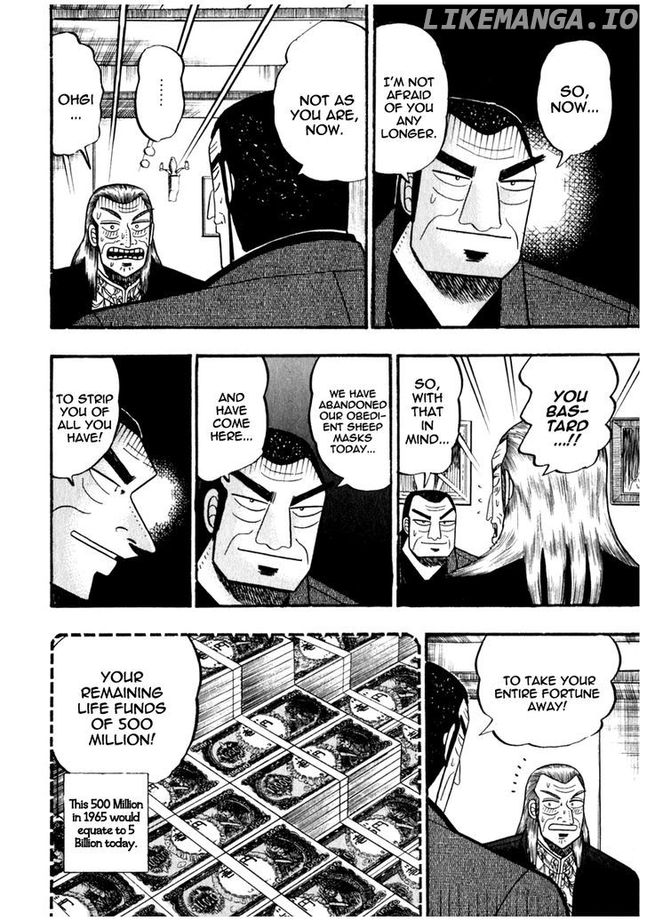Akagi - Manga chapter 69 - page 5