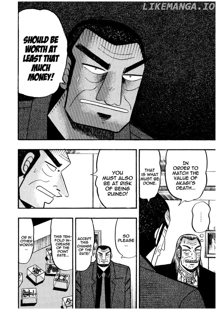 Akagi - Manga chapter 69 - page 7