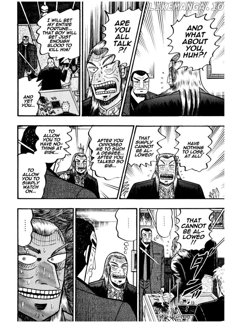 Akagi - Manga chapter 69 - page 9