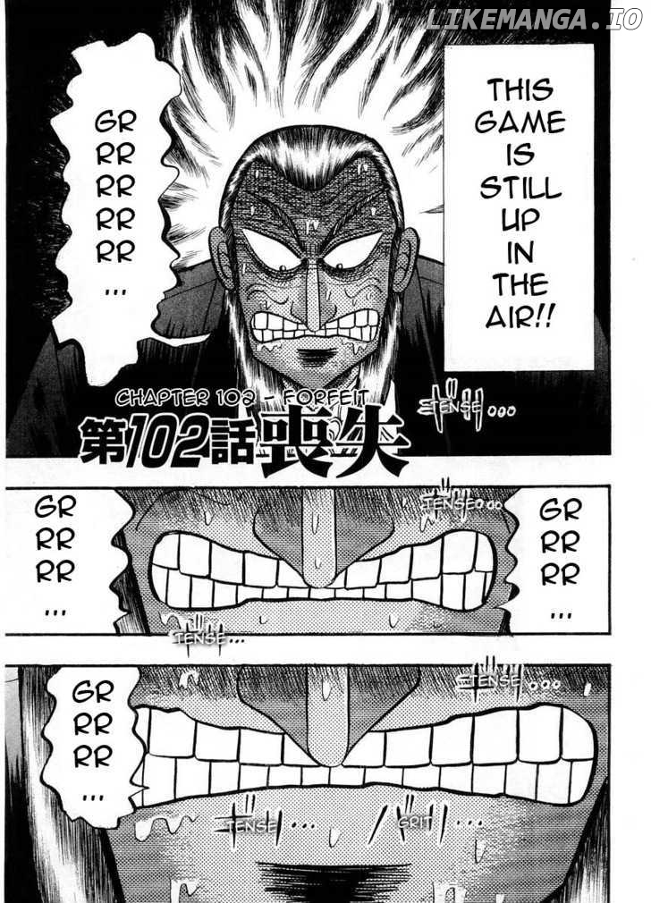 Akagi - Manga chapter 102 - page 1