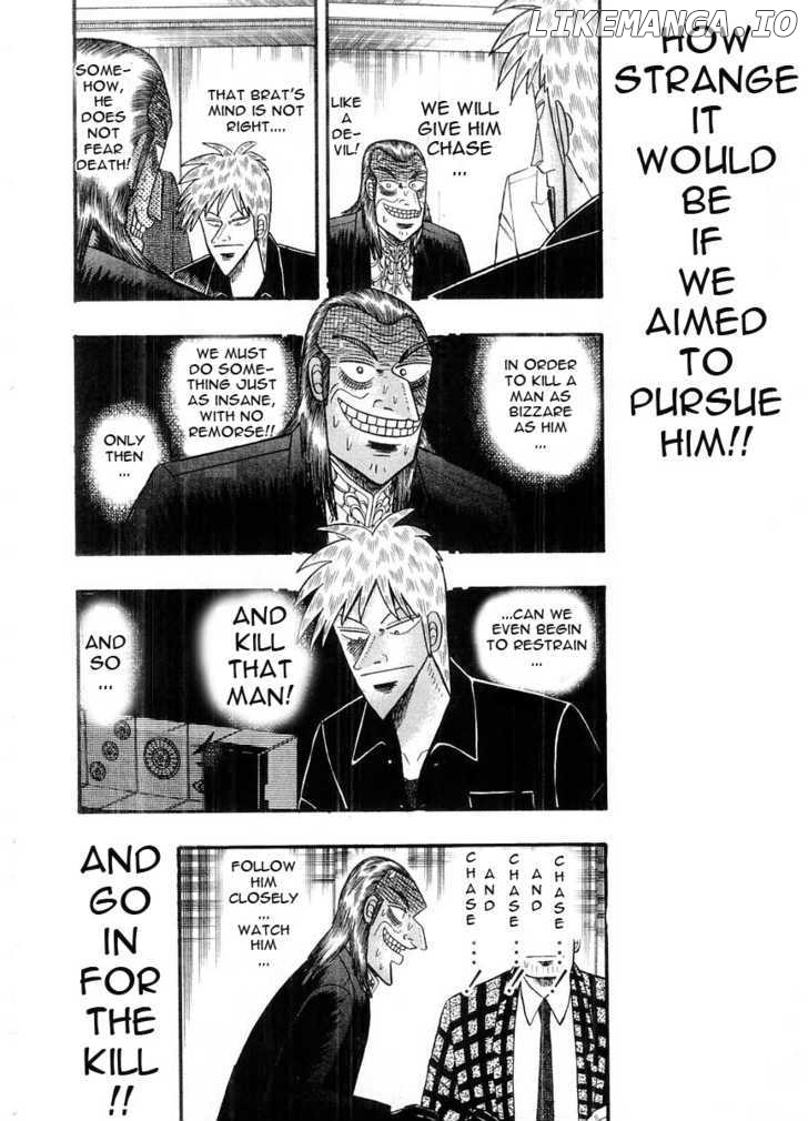 Akagi - Manga chapter 102 - page 11