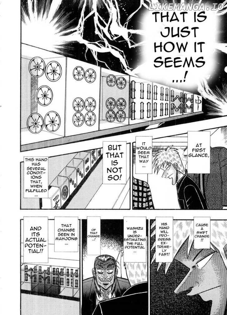 Akagi - Manga chapter 102 - page 16