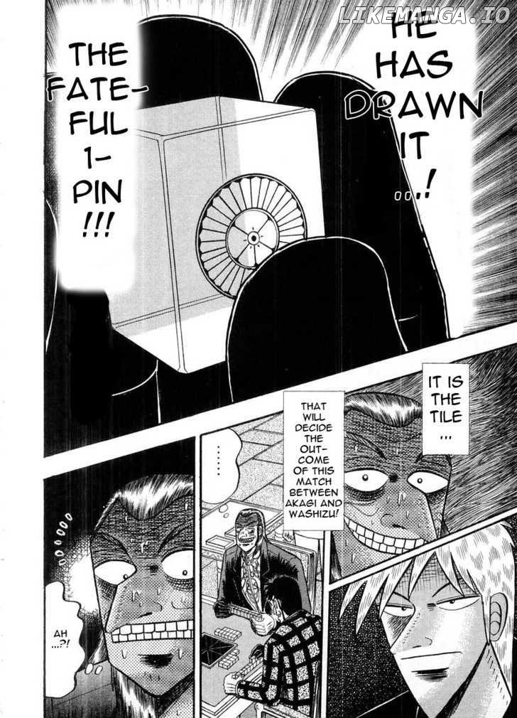 Akagi - Manga chapter 102 - page 18