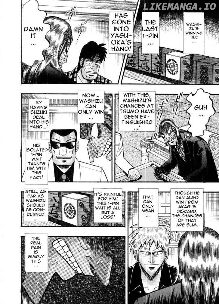 Akagi - Manga chapter 102 - page 20