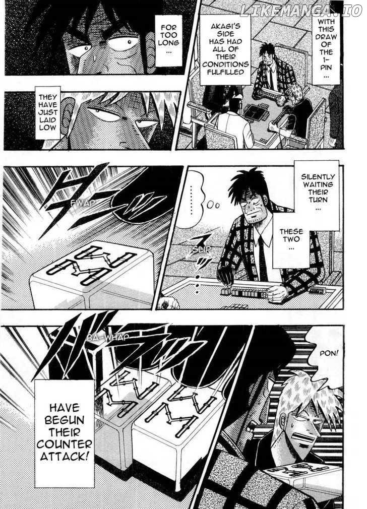 Akagi - Manga chapter 102 - page 21