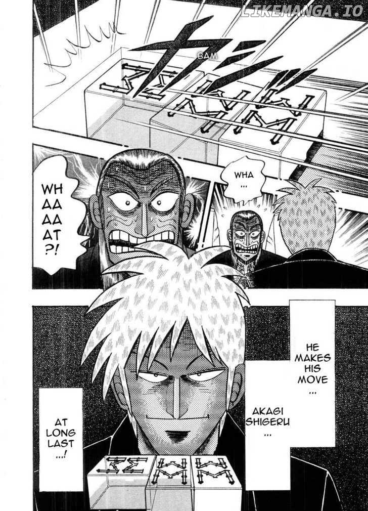 Akagi - Manga chapter 102 - page 22