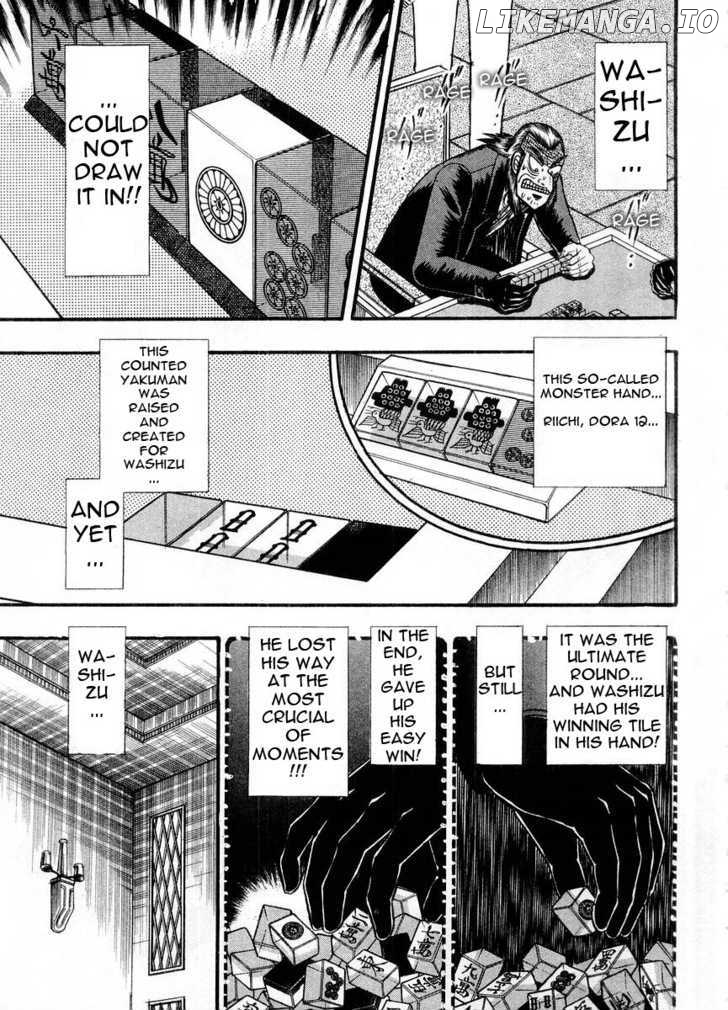 Akagi - Manga chapter 102 - page 3