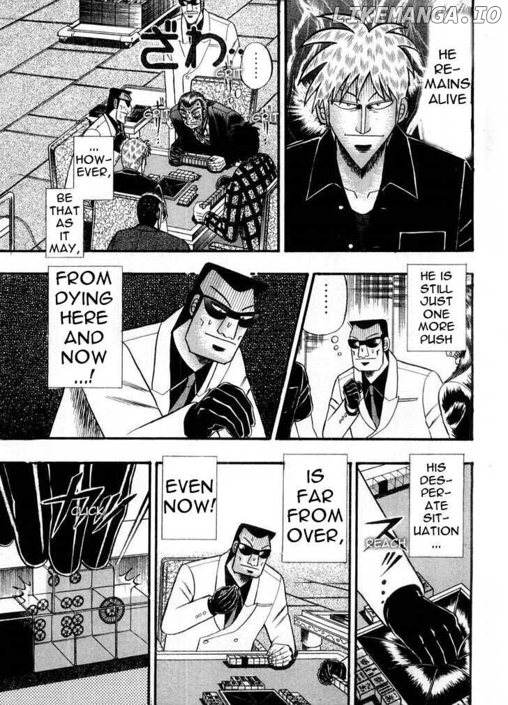 Akagi - Manga chapter 102 - page 6