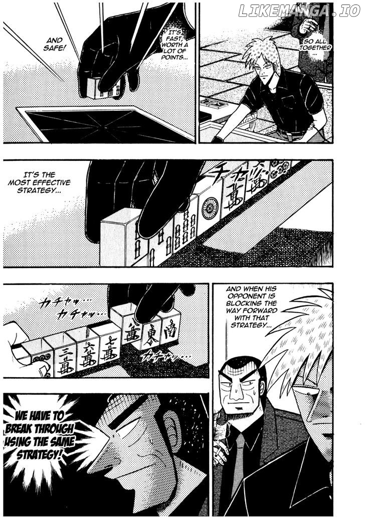 Akagi - Manga chapter 72 - page 10