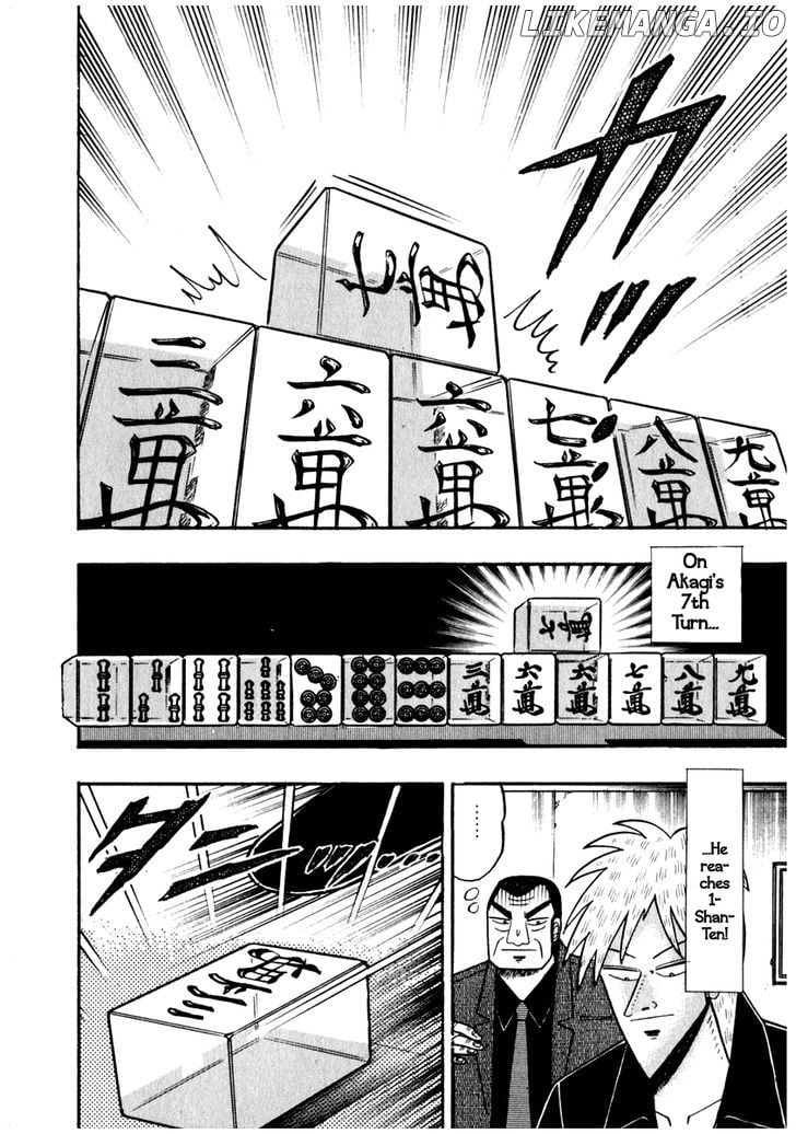 Akagi - Manga chapter 72 - page 12