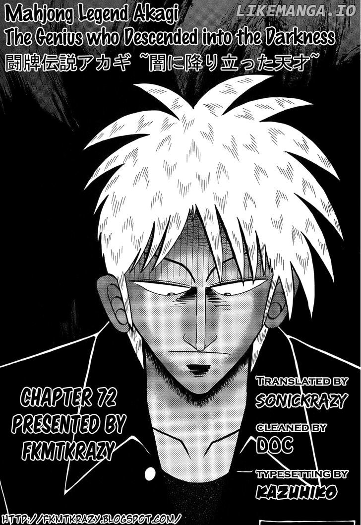 Akagi - Manga chapter 72 - page 24