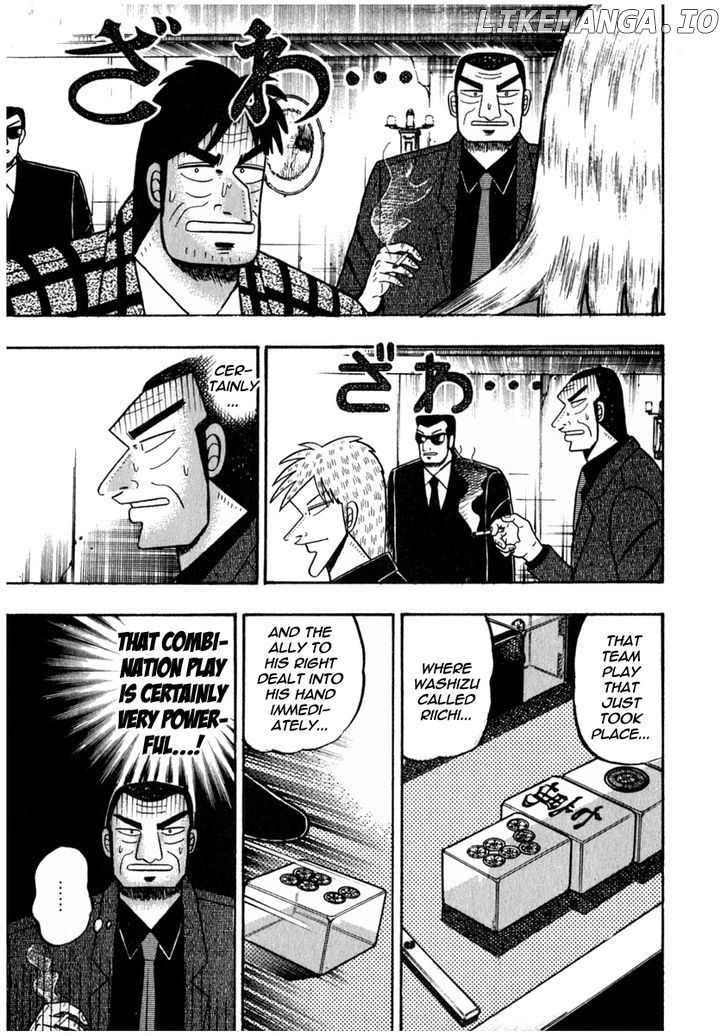 Akagi - Manga chapter 72 - page 4