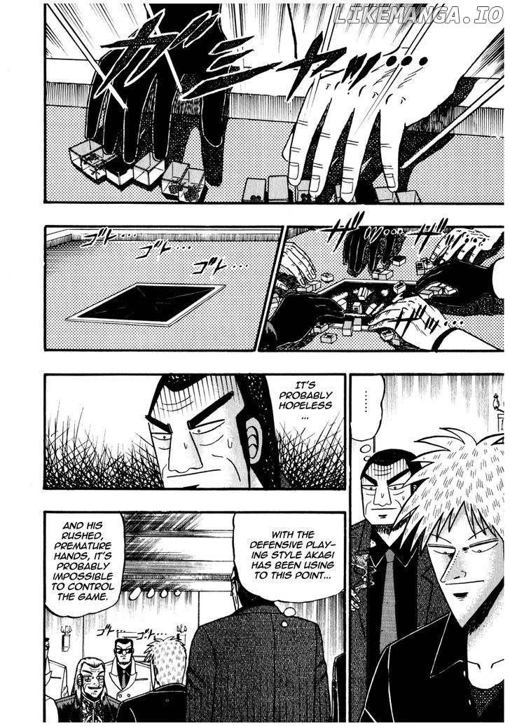Akagi - Manga chapter 72 - page 5