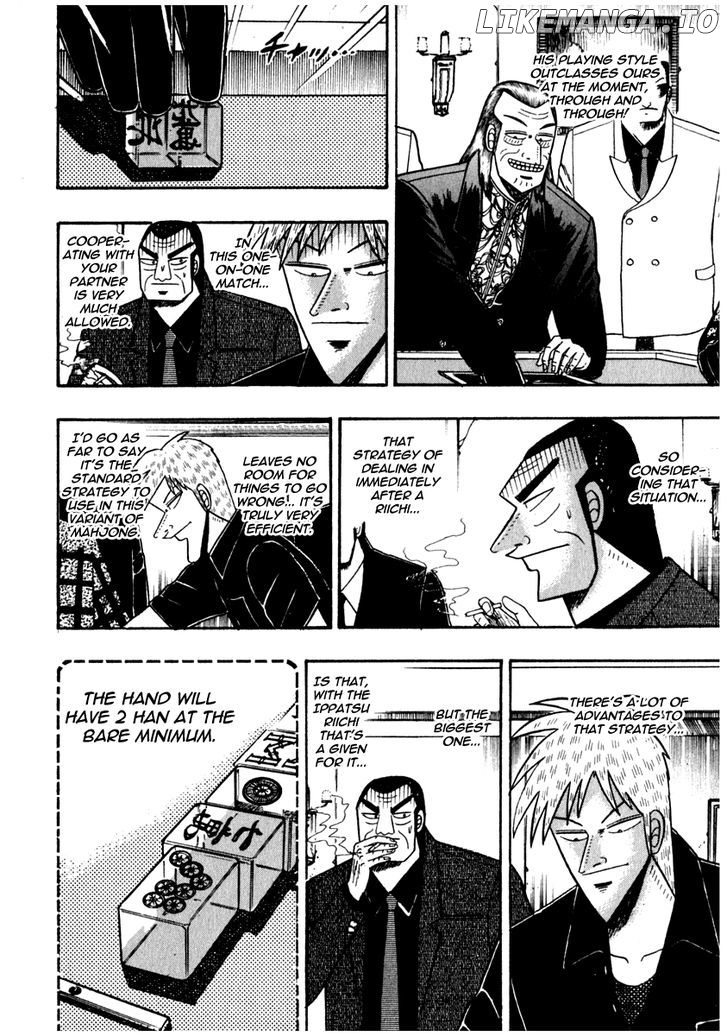 Akagi - Manga chapter 72 - page 7