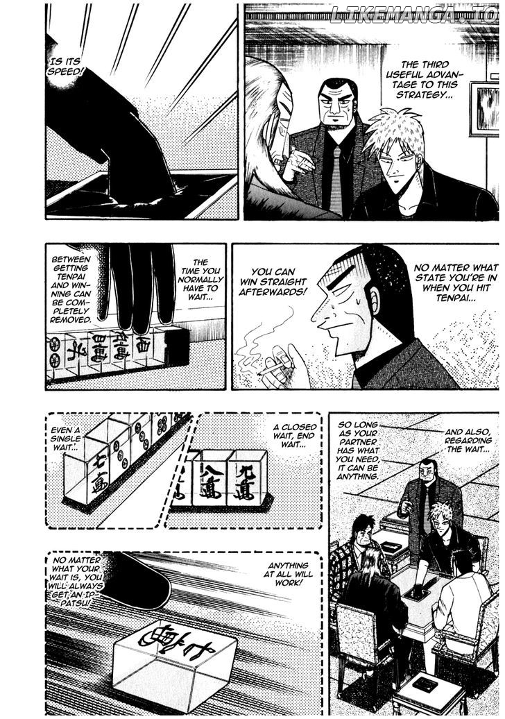 Akagi - Manga chapter 72 - page 9