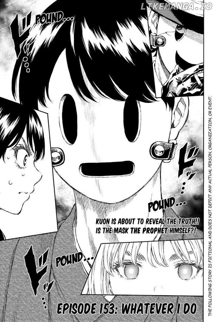 Tenkuu Shinpan chapter 153 - page 1