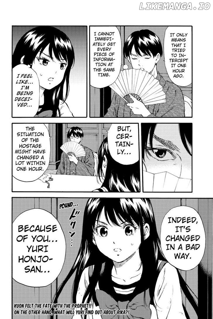 Tenkuu Shinpan chapter 153 - page 16