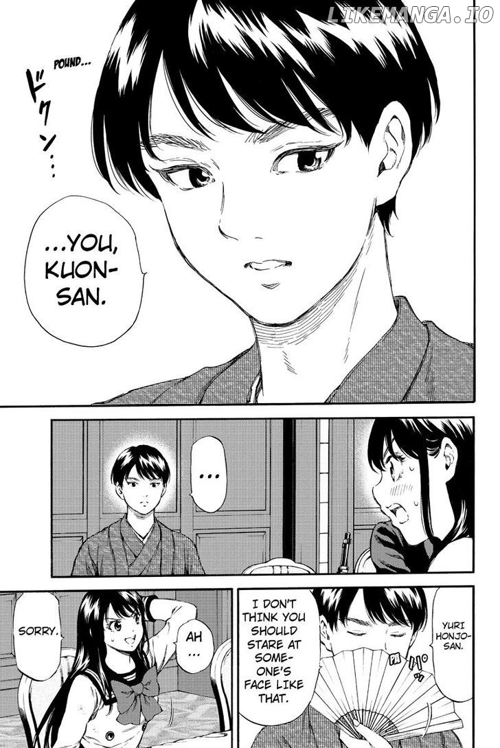 Tenkuu Shinpan chapter 153 - page 3
