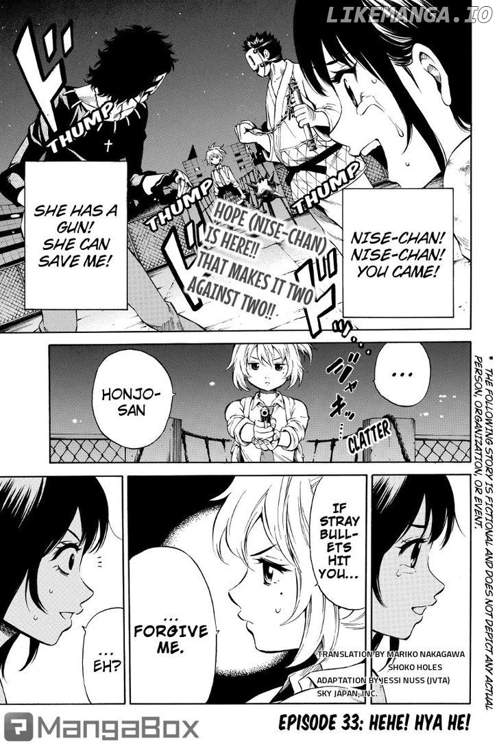 Tenkuu Shinpan chapter 33 - page 1