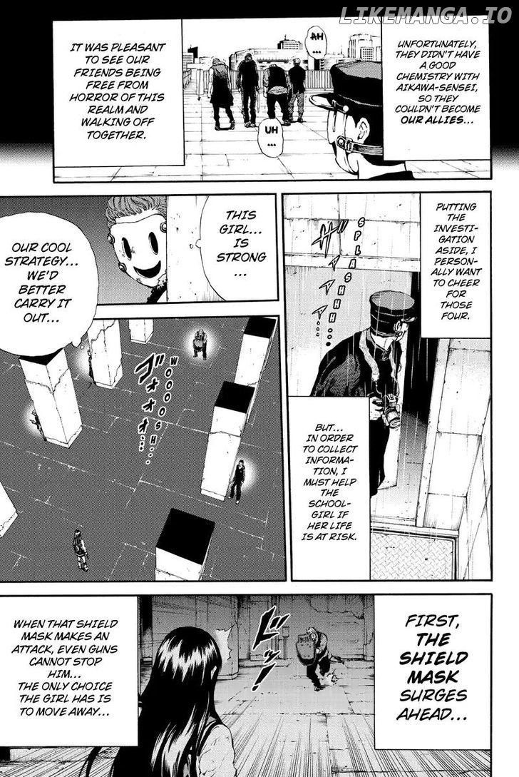 Tenkuu Shinpan chapter 124 - page 5