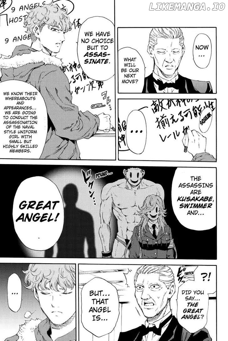 Tenkuu Shinpan chapter 127 - page 17