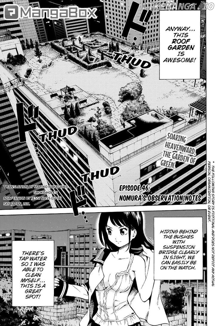 Tenkuu Shinpan chapter 46 - page 1