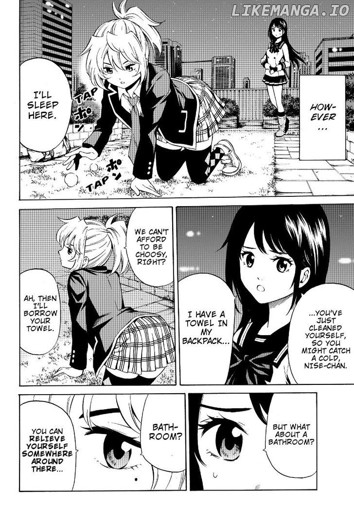 Tenkuu Shinpan chapter 46 - page 2