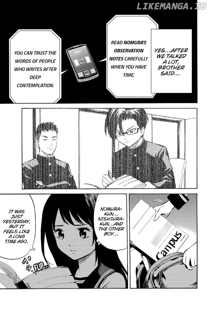 Tenkuu Shinpan chapter 46 - page 5
