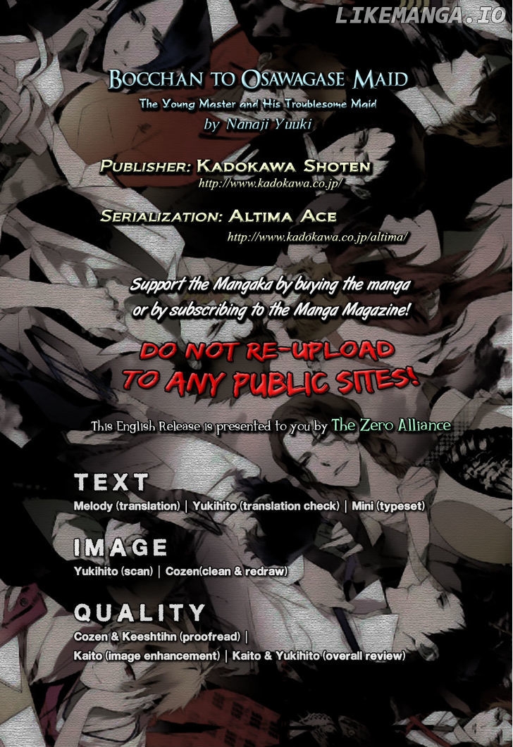 Bocchan To Osawagase Maid chapter 0.1 - page 1