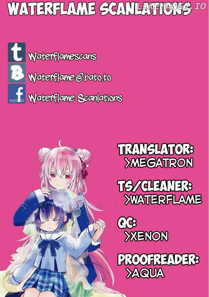 Happy Sugar Life chapter 2 - page 1
