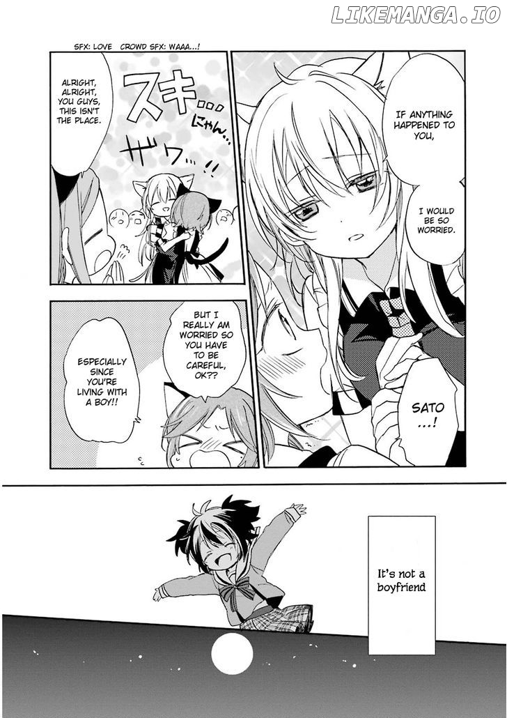Happy Sugar Life chapter 2 - page 17