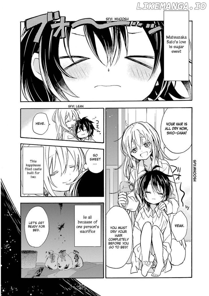 Happy Sugar Life chapter 2 - page 3