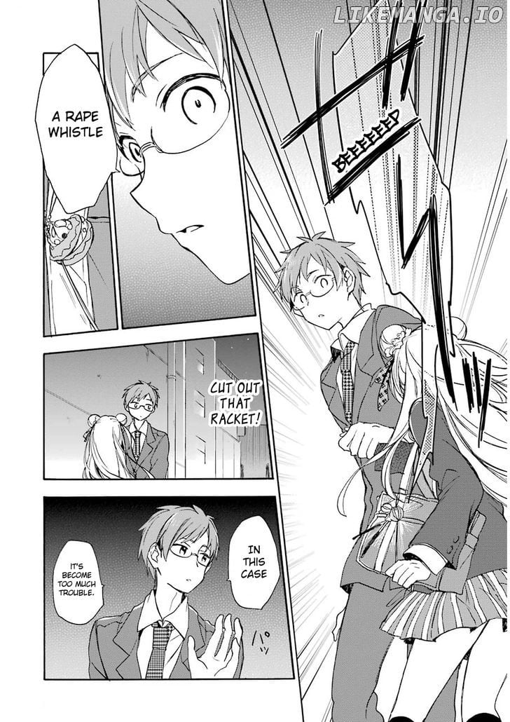 Happy Sugar Life chapter 2 - page 32