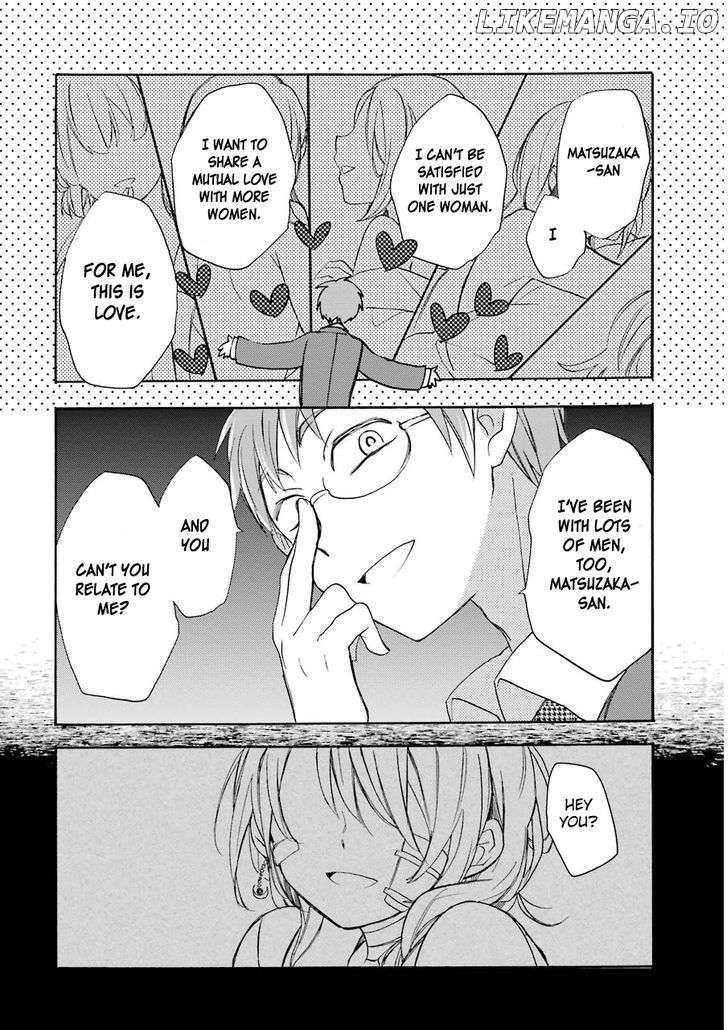 Happy Sugar Life chapter 2 - page 43