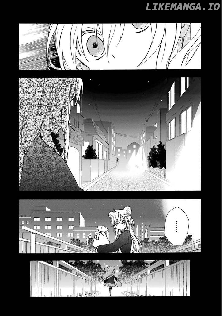 Happy Sugar Life chapter 2 - page 6