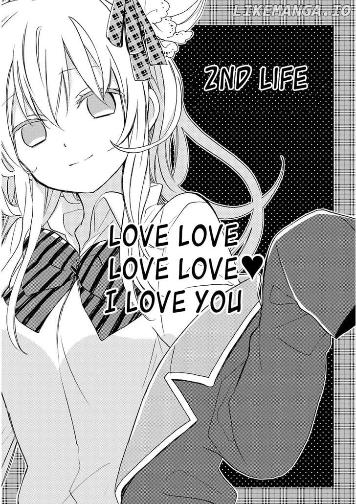 Happy Sugar Life chapter 2 - page 7