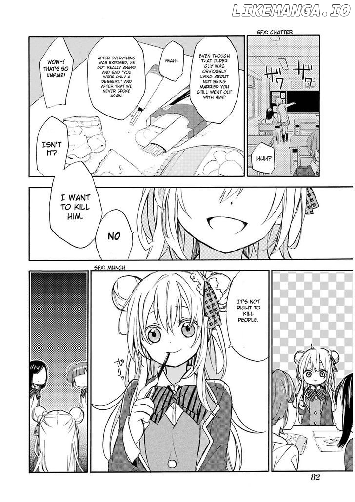 Happy Sugar Life chapter 2 - page 8