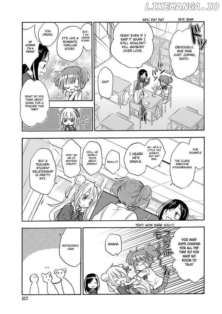 Happy Sugar Life chapter 2 - page 9