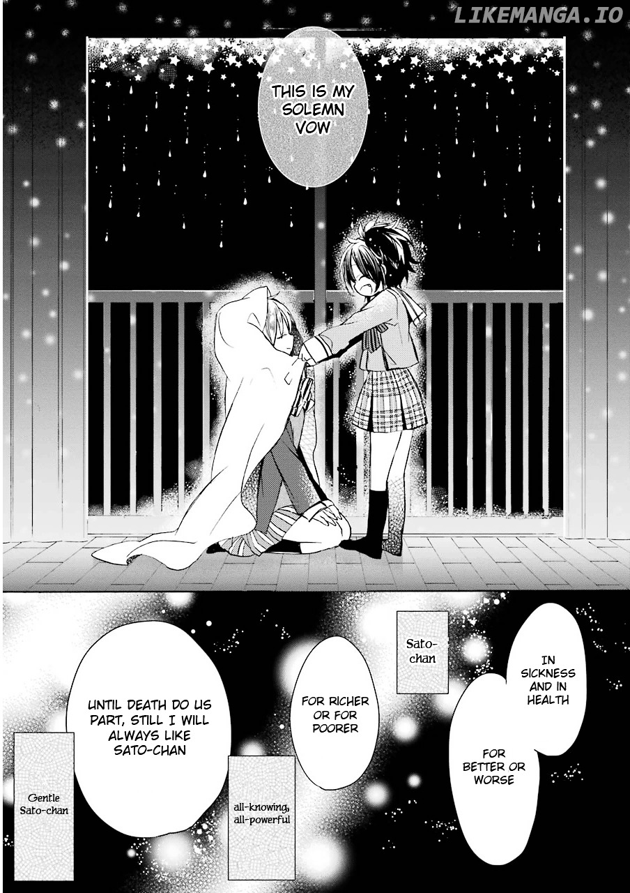 Happy Sugar Life chapter 3 - page 22