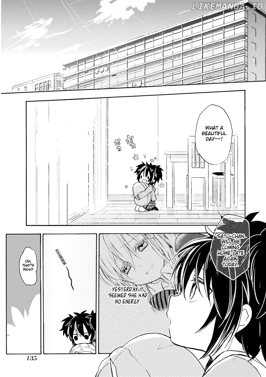 Happy Sugar Life chapter 3 - page 4