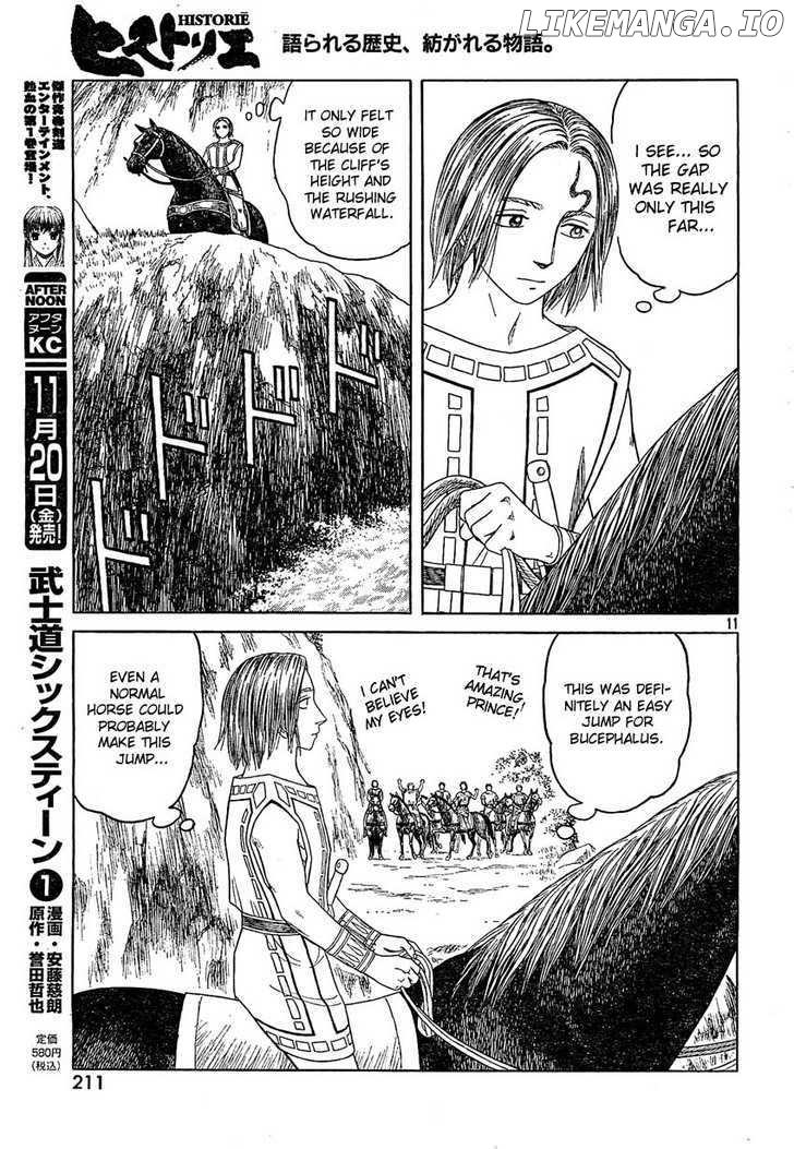 Historie - Manga chapter 57 - page 10