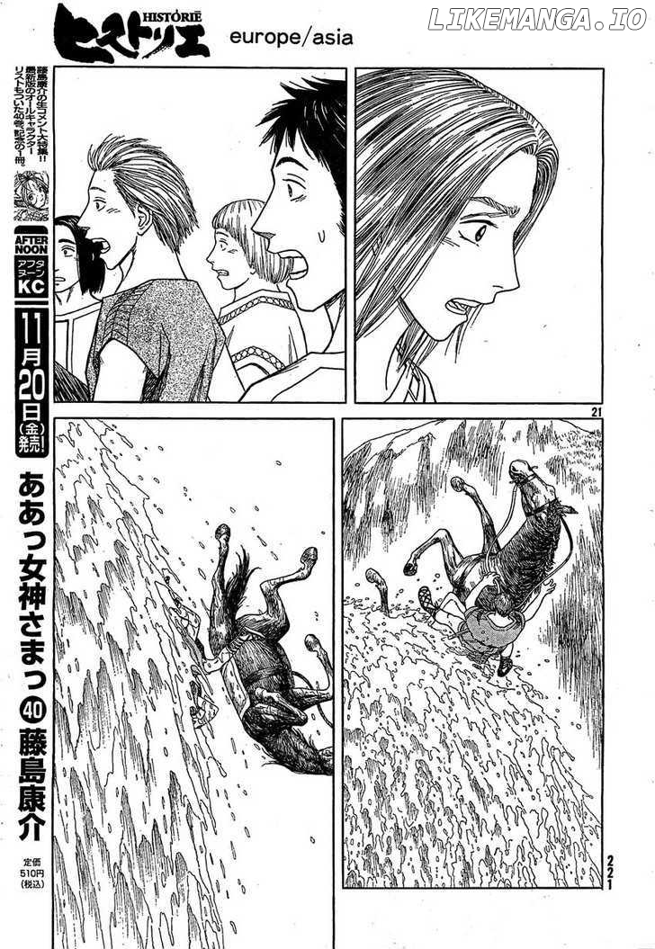 Historie - Manga chapter 57 - page 19