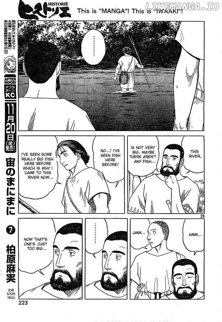 Historie - Manga chapter 57 - page 21