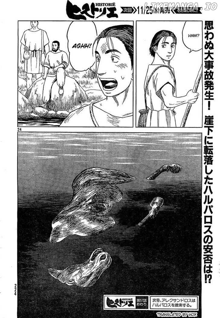 Historie - Manga chapter 57 - page 22