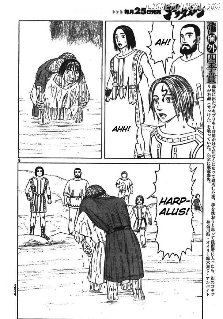 Historie - Manga chapter 58 - page 11