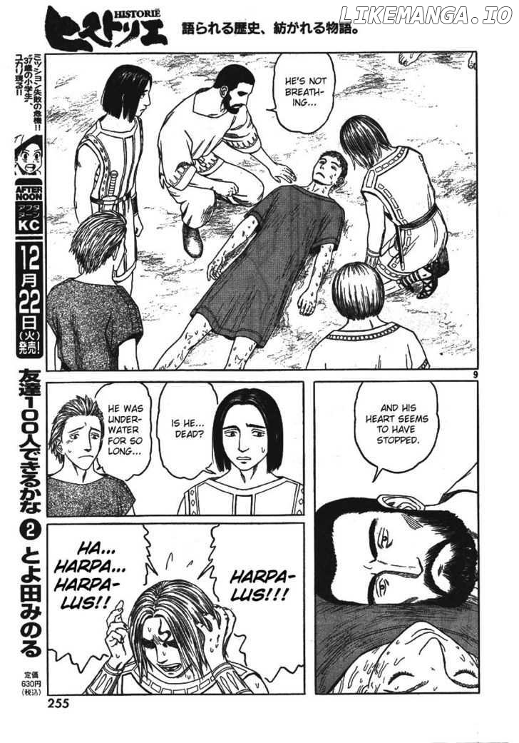 Historie - Manga chapter 58 - page 12