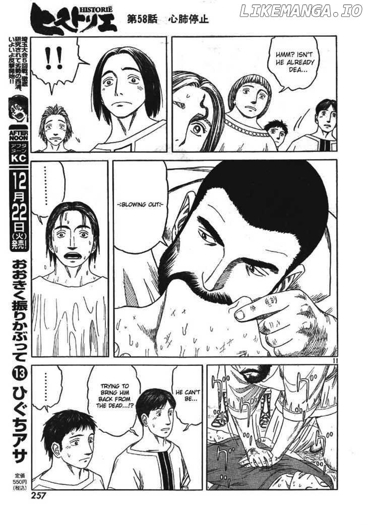 Historie - Manga chapter 58 - page 14